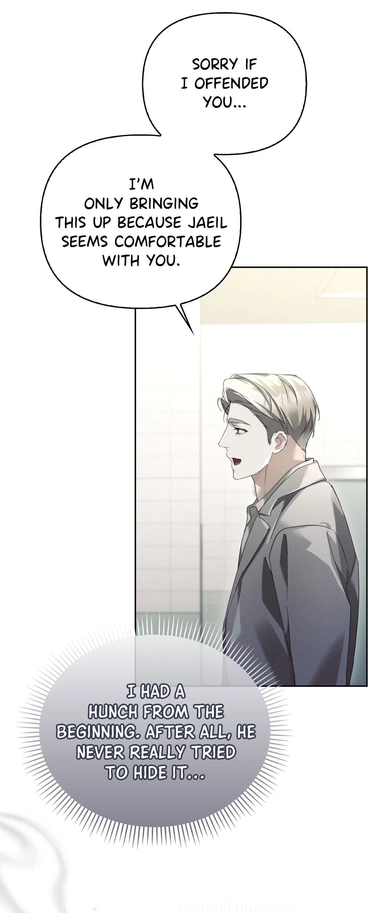 Blood Poker - Chapter 34 Page 25