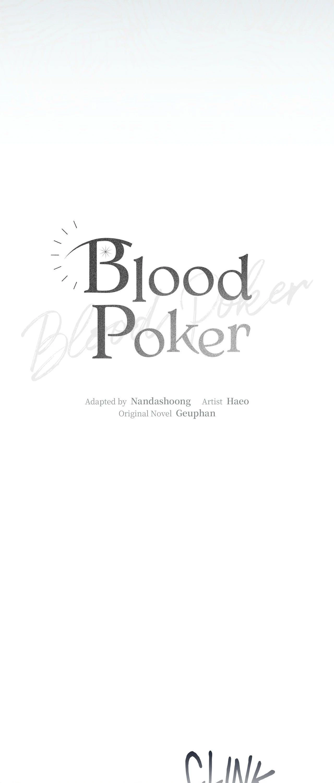 Blood Poker - Chapter 36 Page 11