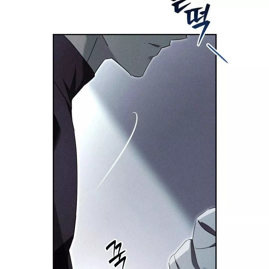 Blood Poker - Chapter 4 Page 32