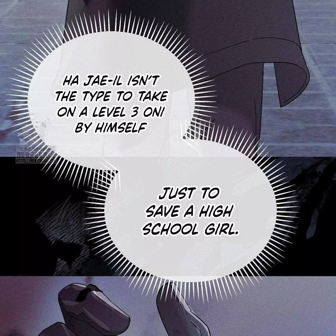 Blood Poker - Chapter 4 Page 54