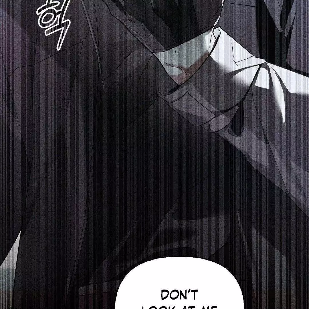 Blood Poker - Chapter 4 Page 59