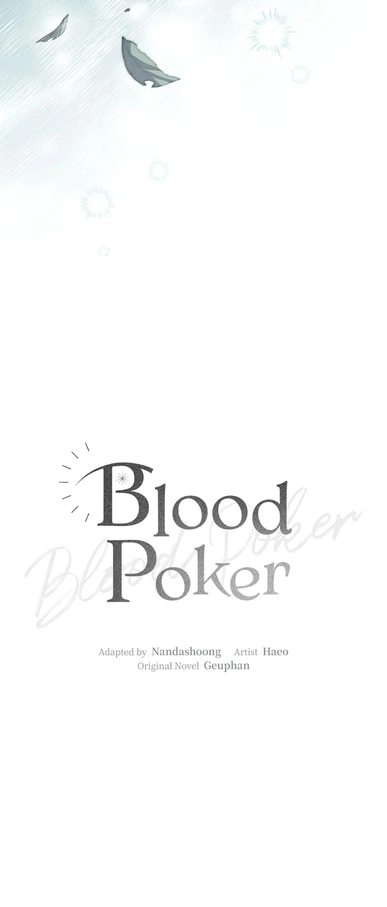 Blood Poker - Chapter 40 Page 10