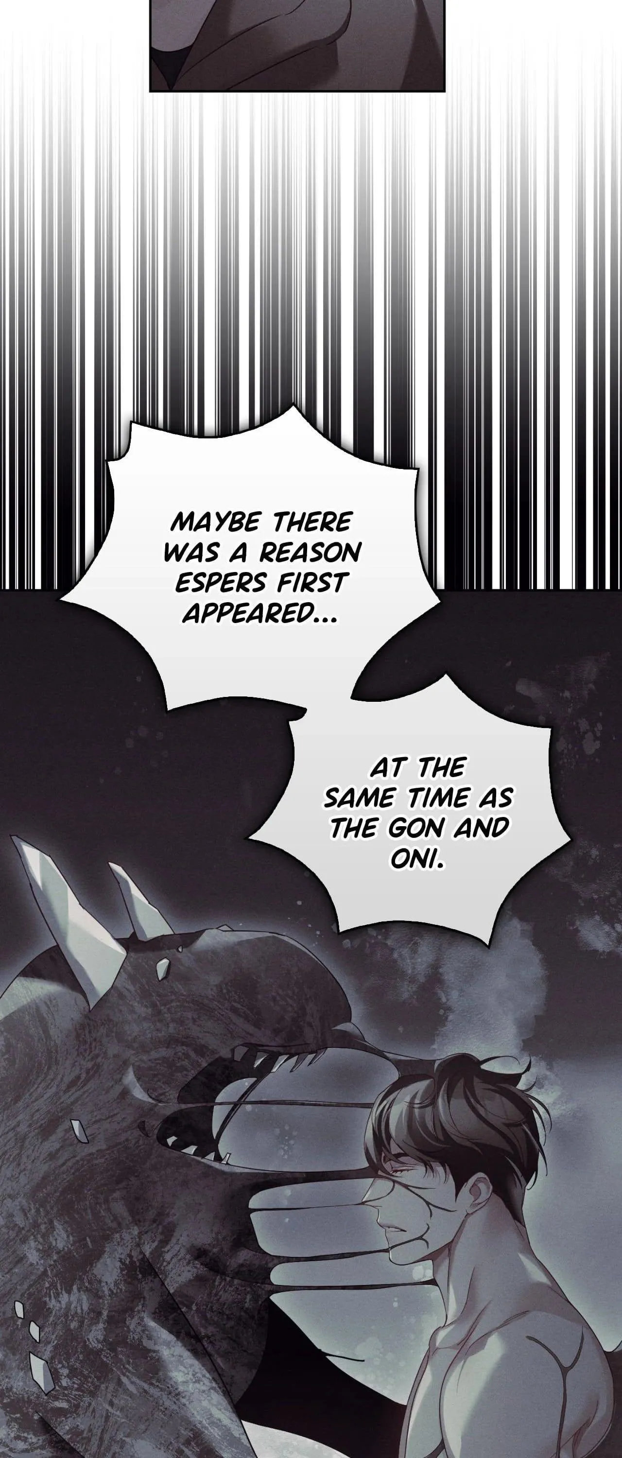 Blood Poker - Chapter 41 Page 43