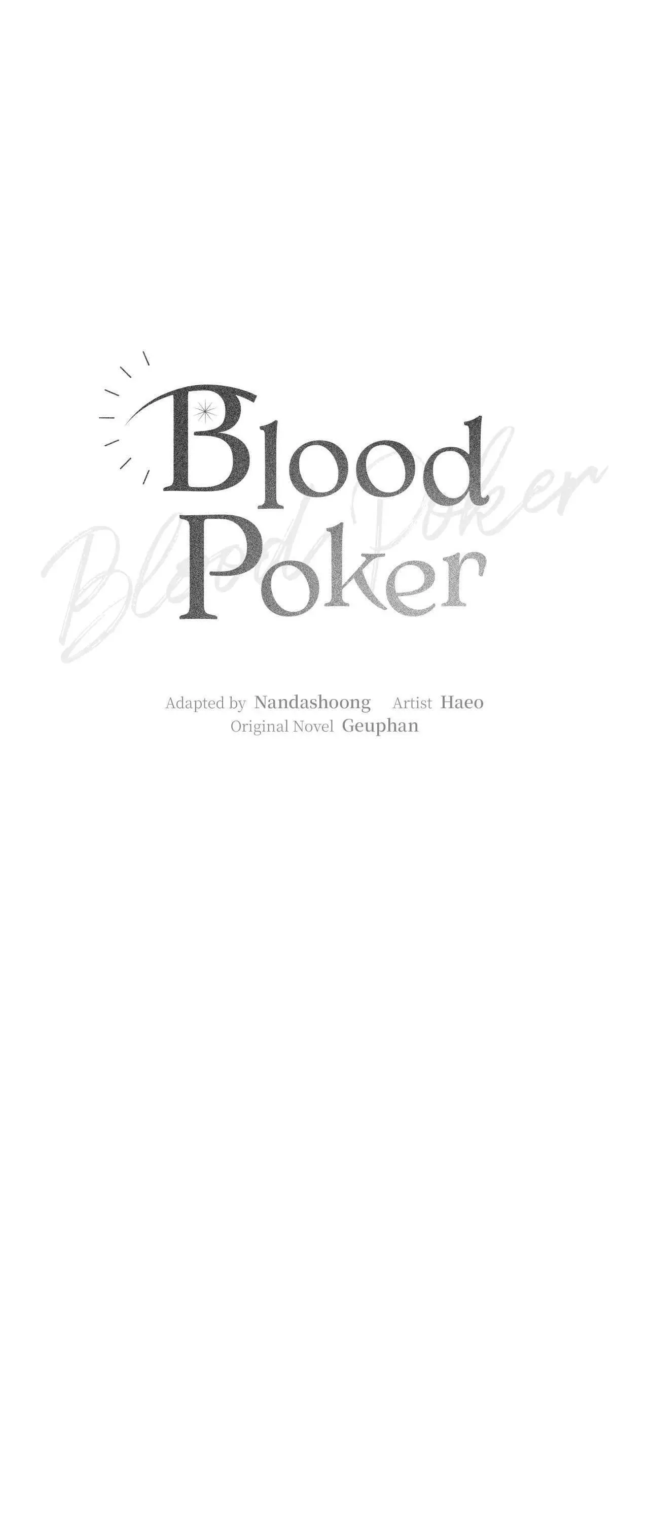 Blood Poker - Chapter 44 Page 15