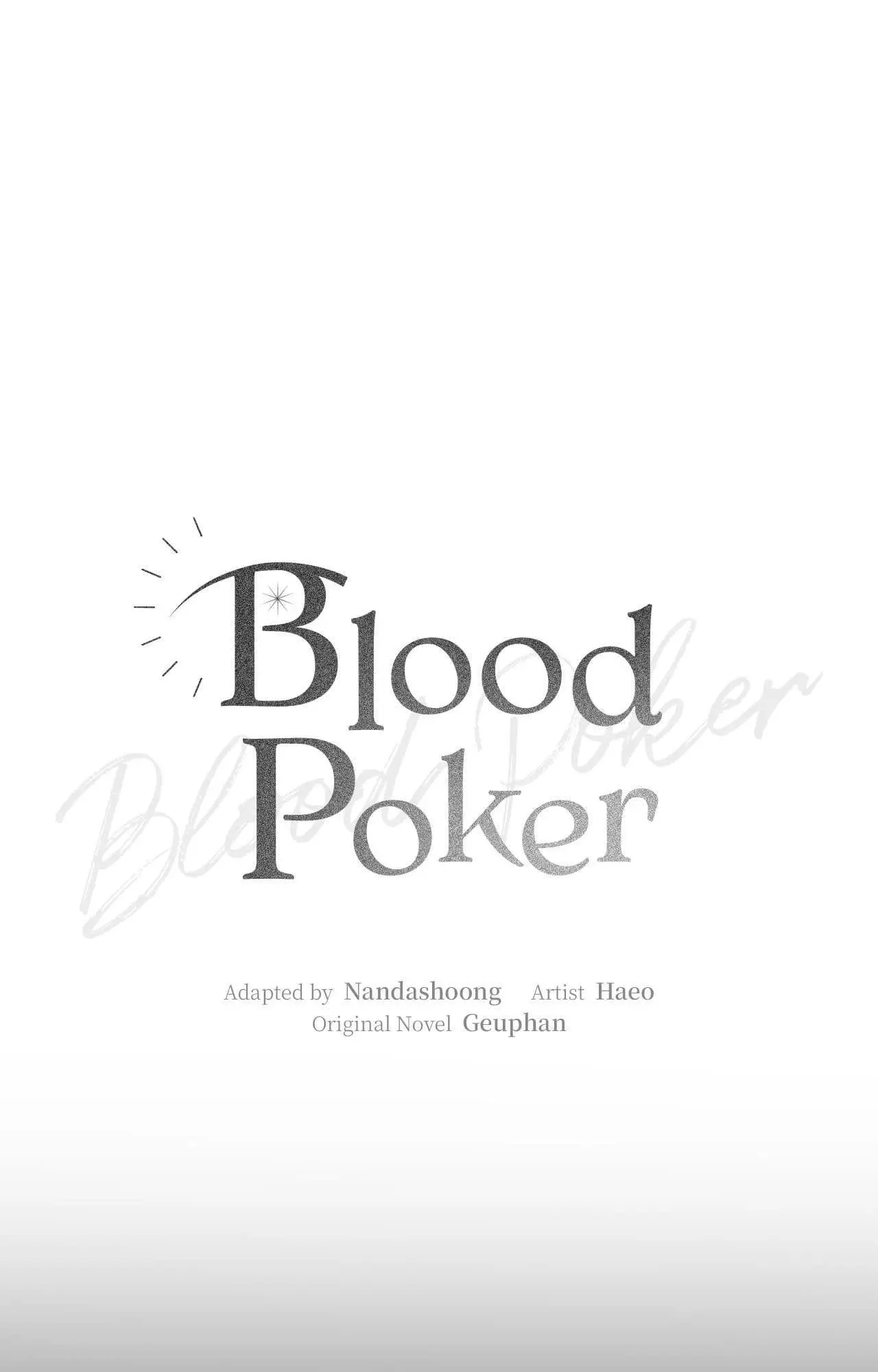 Blood Poker - Chapter 46 Page 17