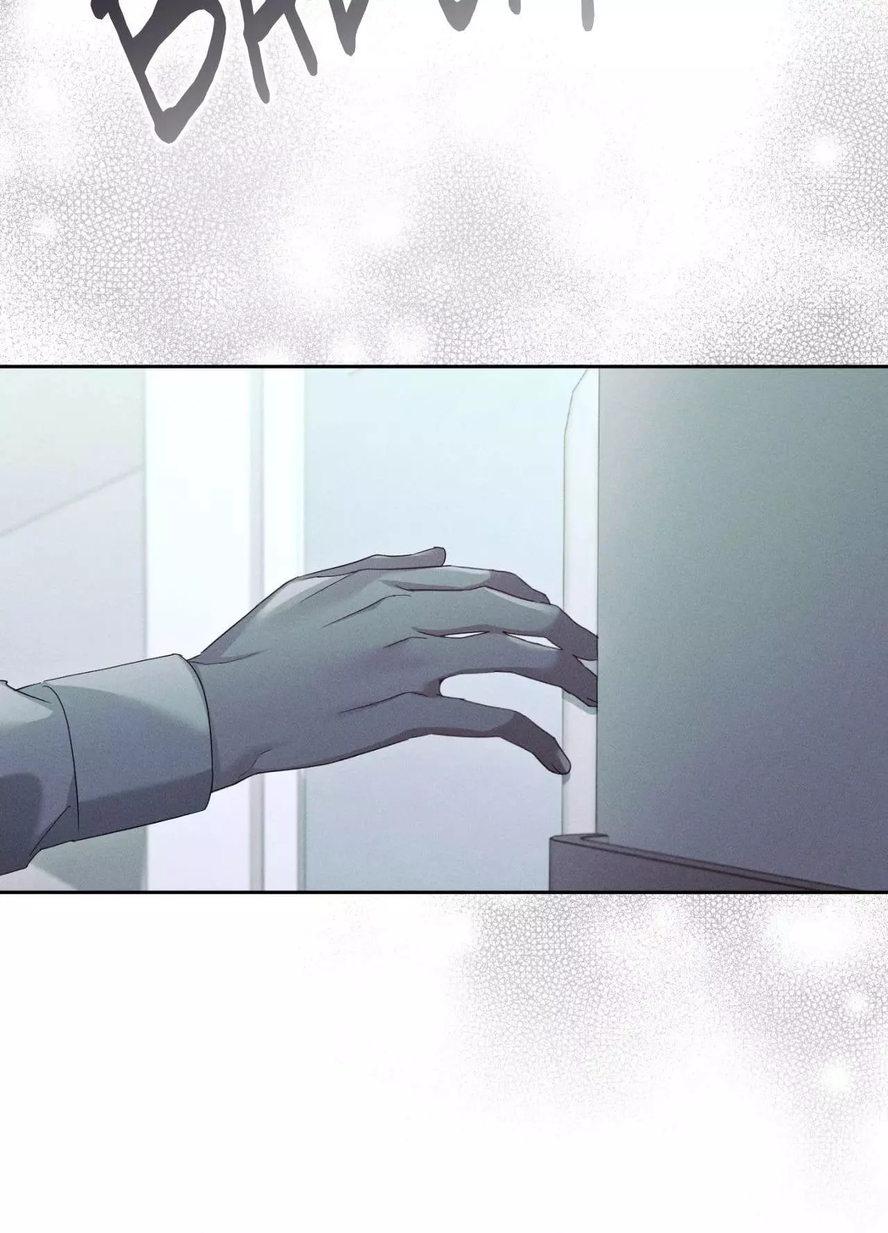 Blood Poker - Chapter 46 Page 72