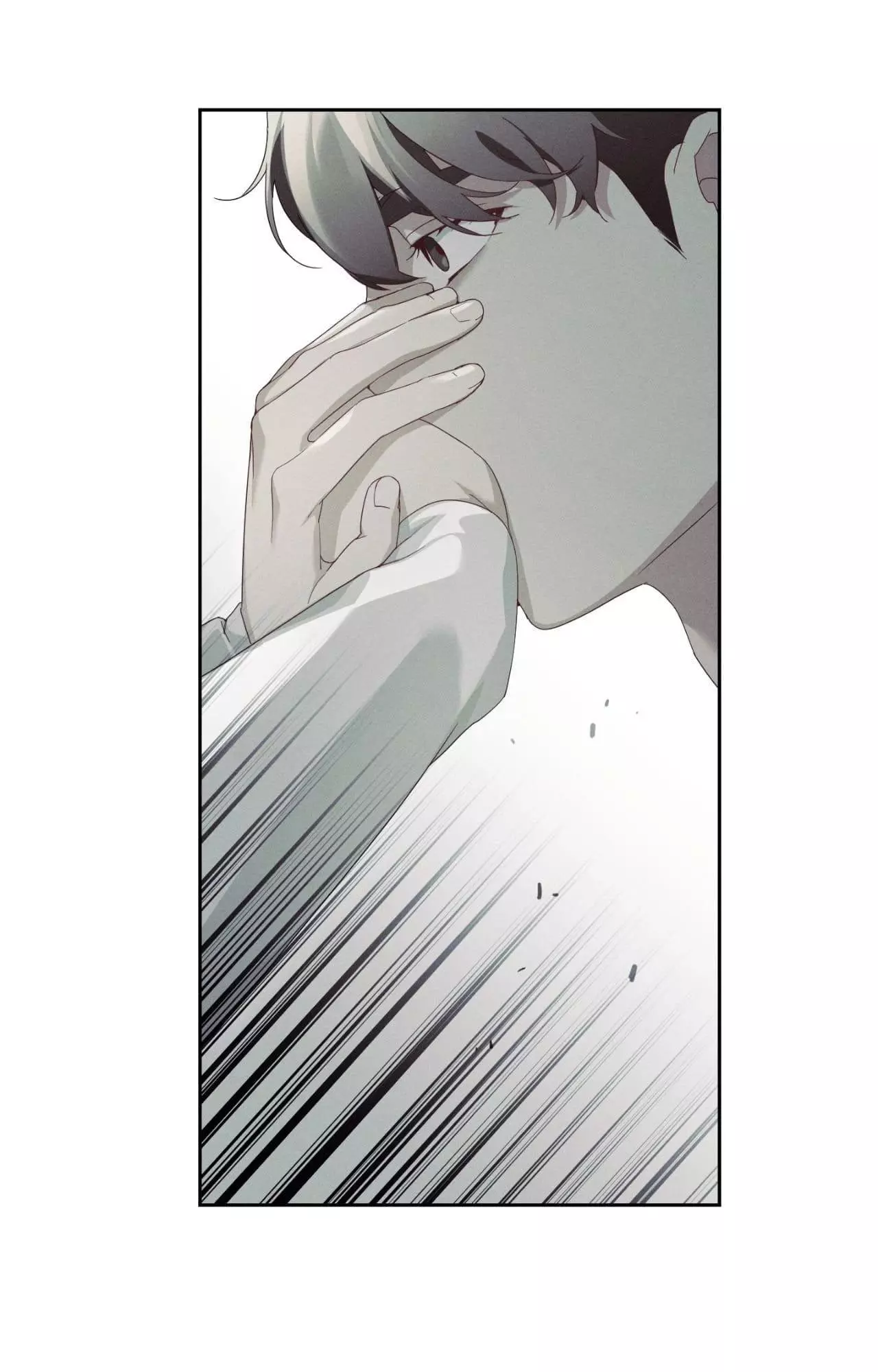 Blood Poker - Chapter 48 Page 5