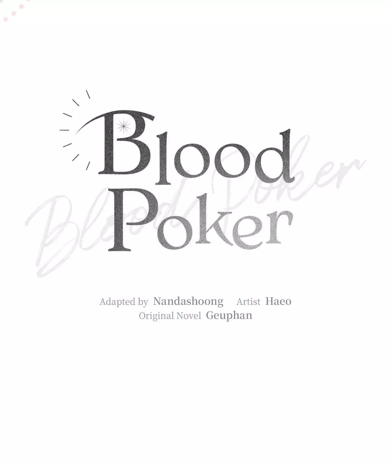 Blood Poker - Chapter 48 Page 10