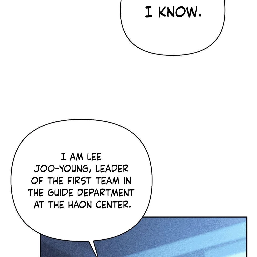 Blood Poker - Chapter 5 Page 12