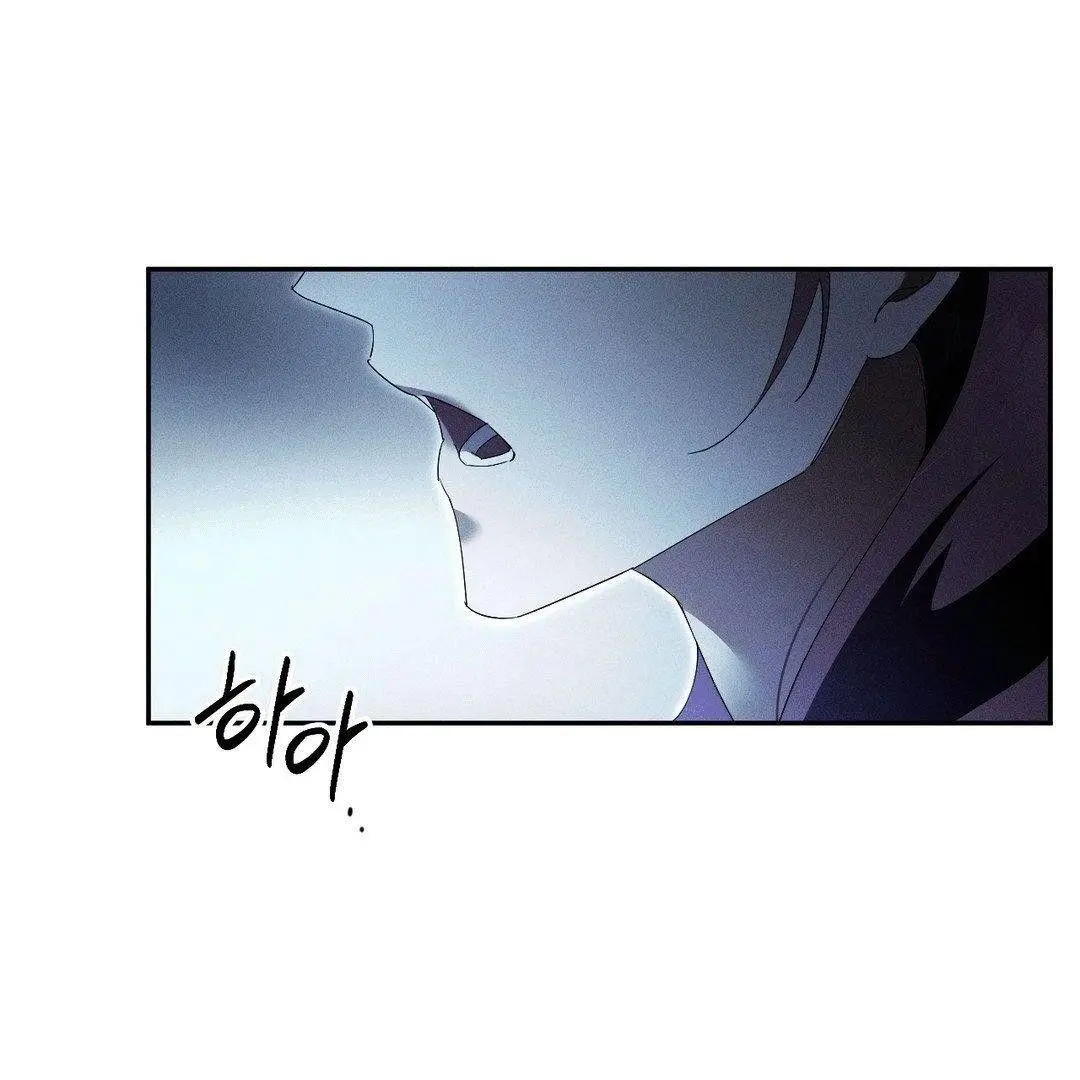 Blood Poker - Chapter 5 Page 17