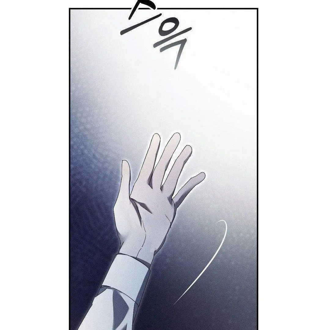Blood Poker - Chapter 5 Page 40
