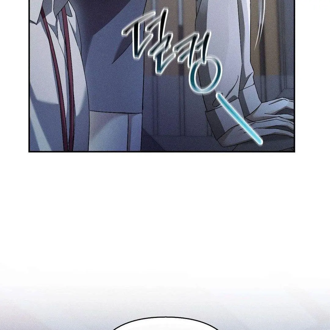 Blood Poker - Chapter 5 Page 53