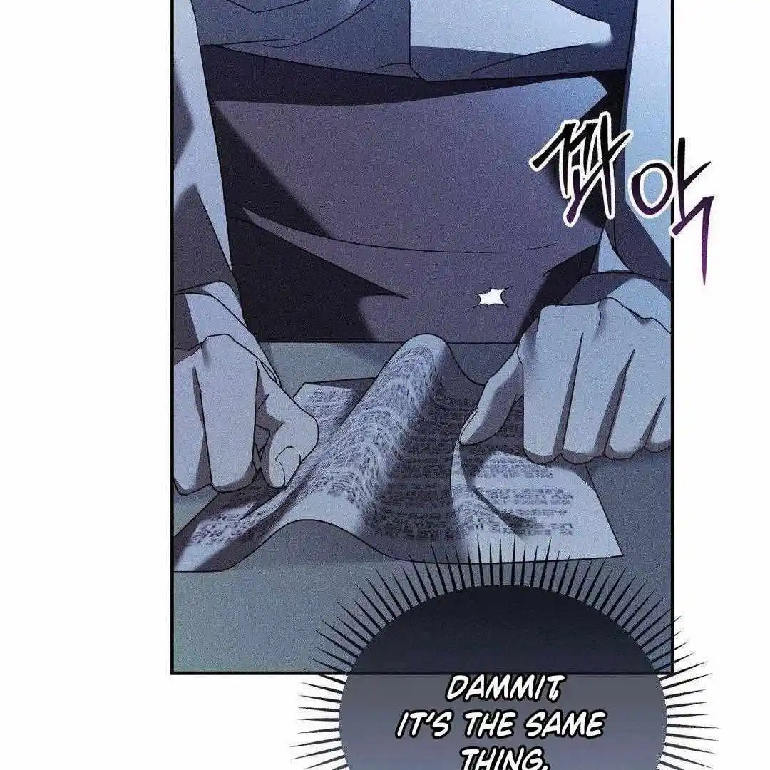 Blood Poker - Chapter 5 Page 68