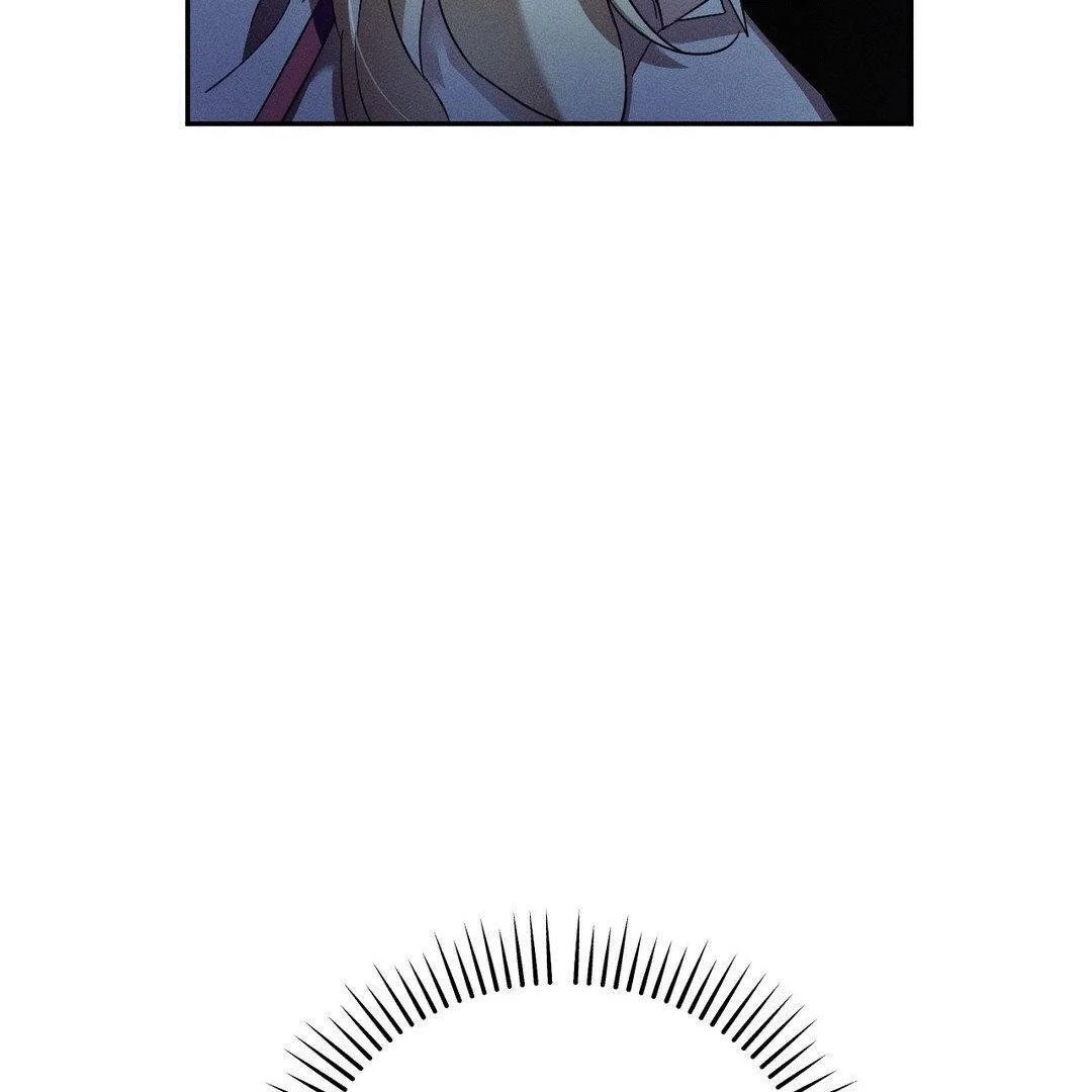 Blood Poker - Chapter 5 Page 74