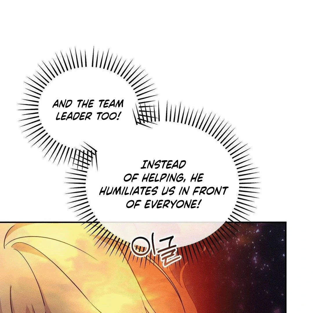 Blood Poker - Chapter 5 Page 80