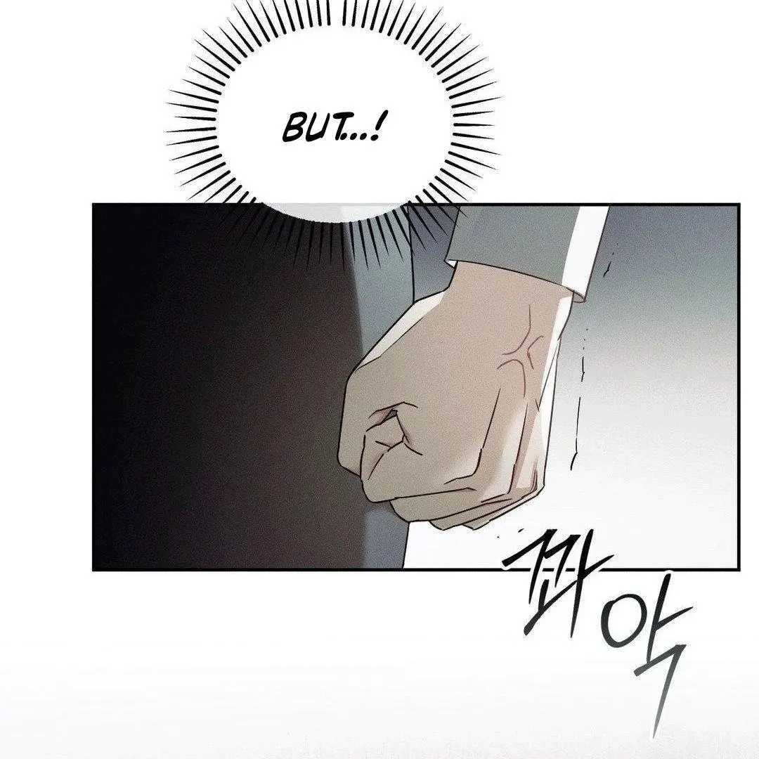 Blood Poker - Chapter 5 Page 82