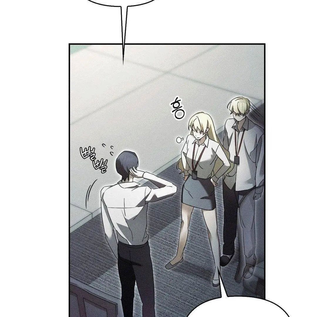 Blood Poker - Chapter 5 Page 94