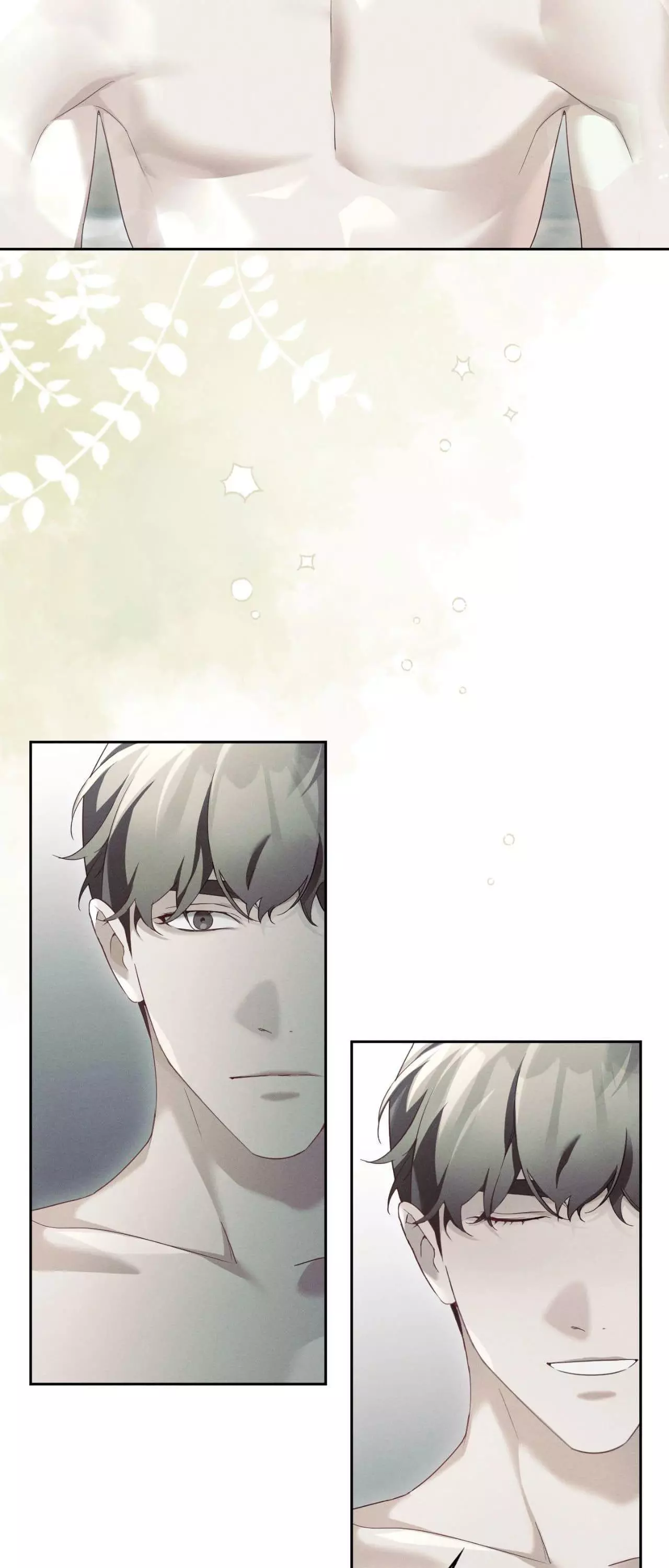 Blood Poker - Chapter 50 Page 33