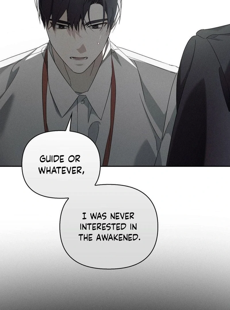 Blood Poker - Chapter 6 Page 15