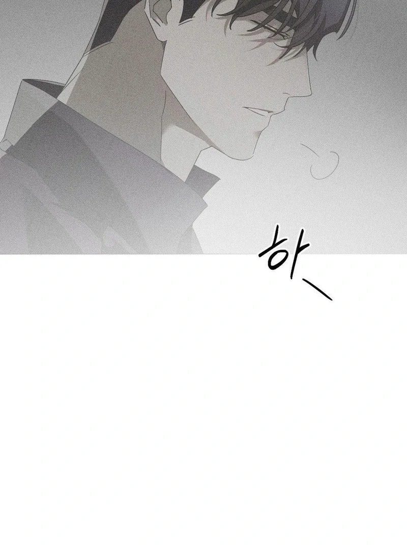 Blood Poker - Chapter 6 Page 7