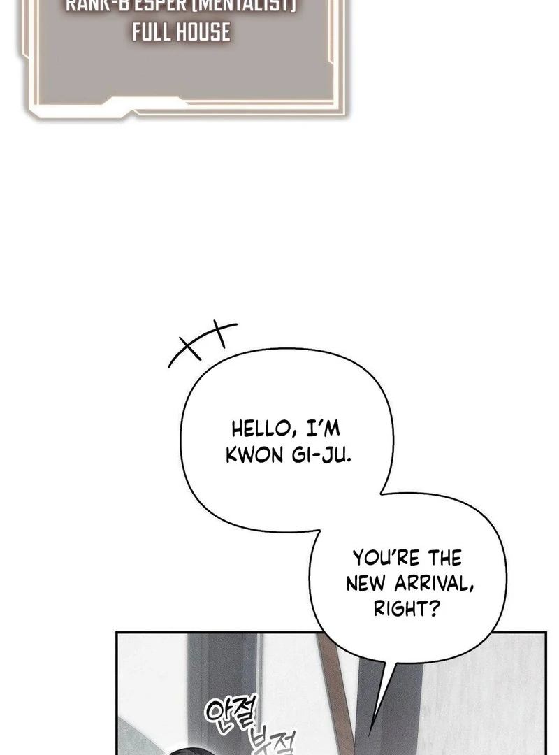 Blood Poker - Chapter 6 Page 92