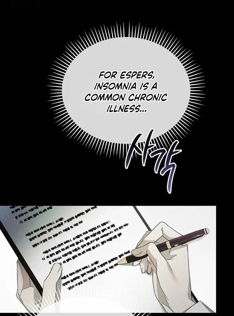Blood Poker - Chapter 8 Page 21