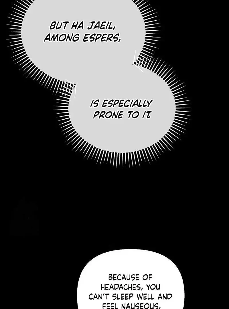 Blood Poker - Chapter 8 Page 22