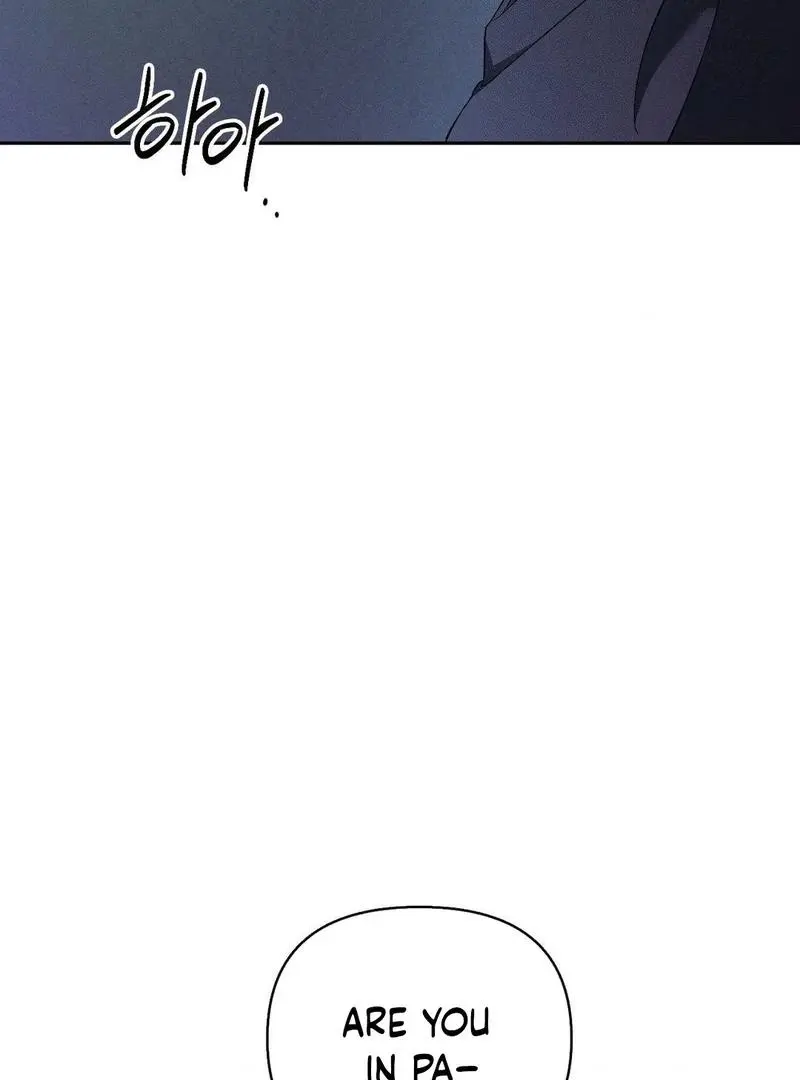 Blood Poker - Chapter 8 Page 62