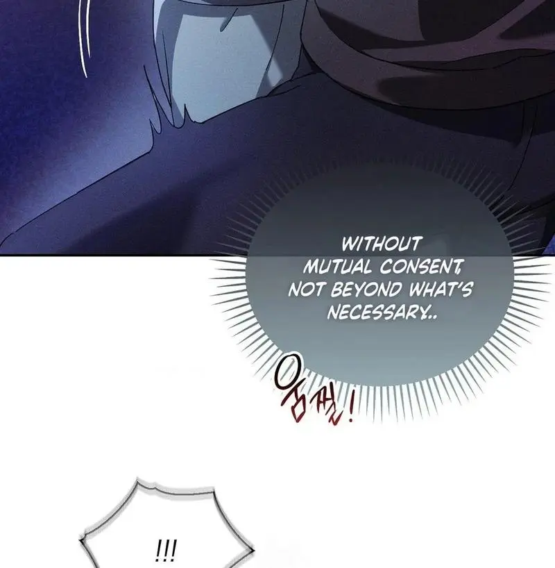 Blood Poker - Chapter 8 Page 75