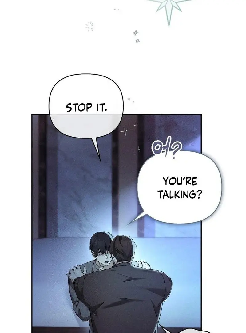 Blood Poker - Chapter 8 Page 83
