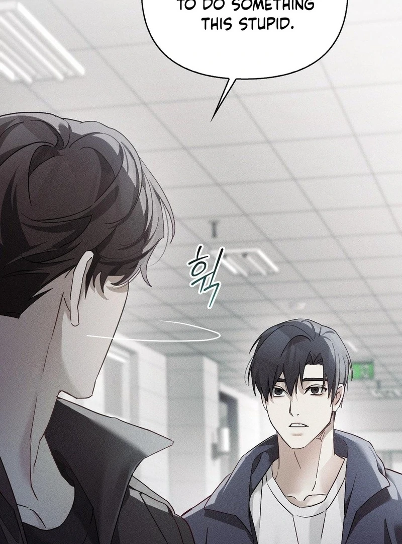 Blood Poker - Chapter 9 Page 100
