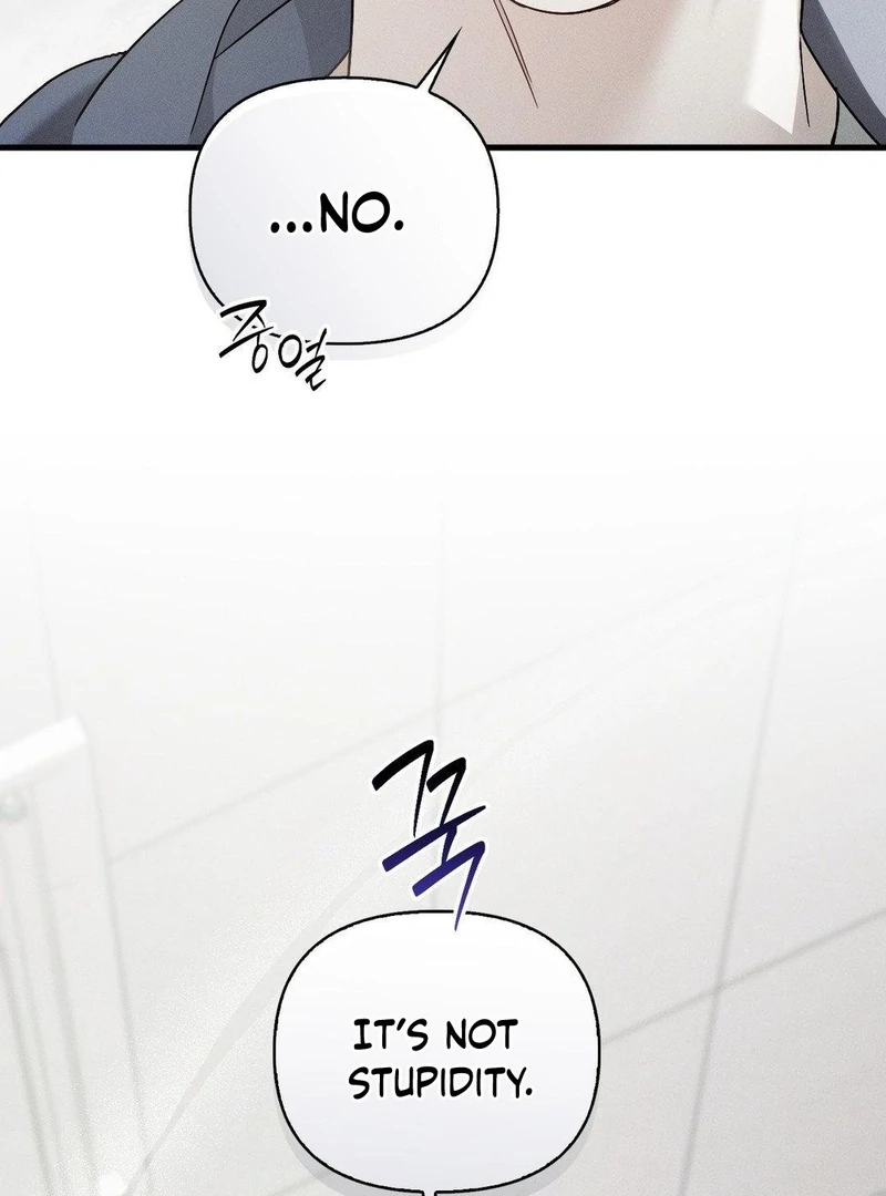 Blood Poker - Chapter 9 Page 102