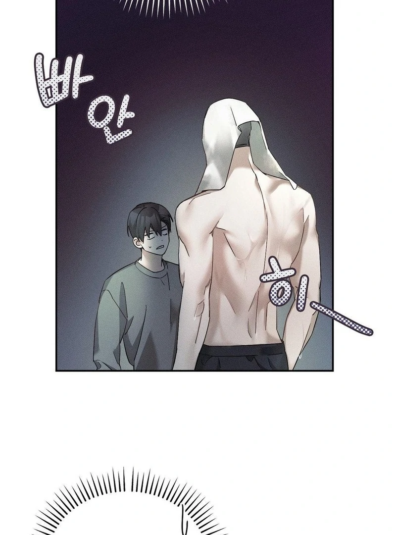 Blood Poker - Chapter 9 Page 17