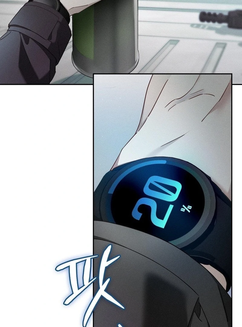 Blood Poker - Chapter 9 Page 32