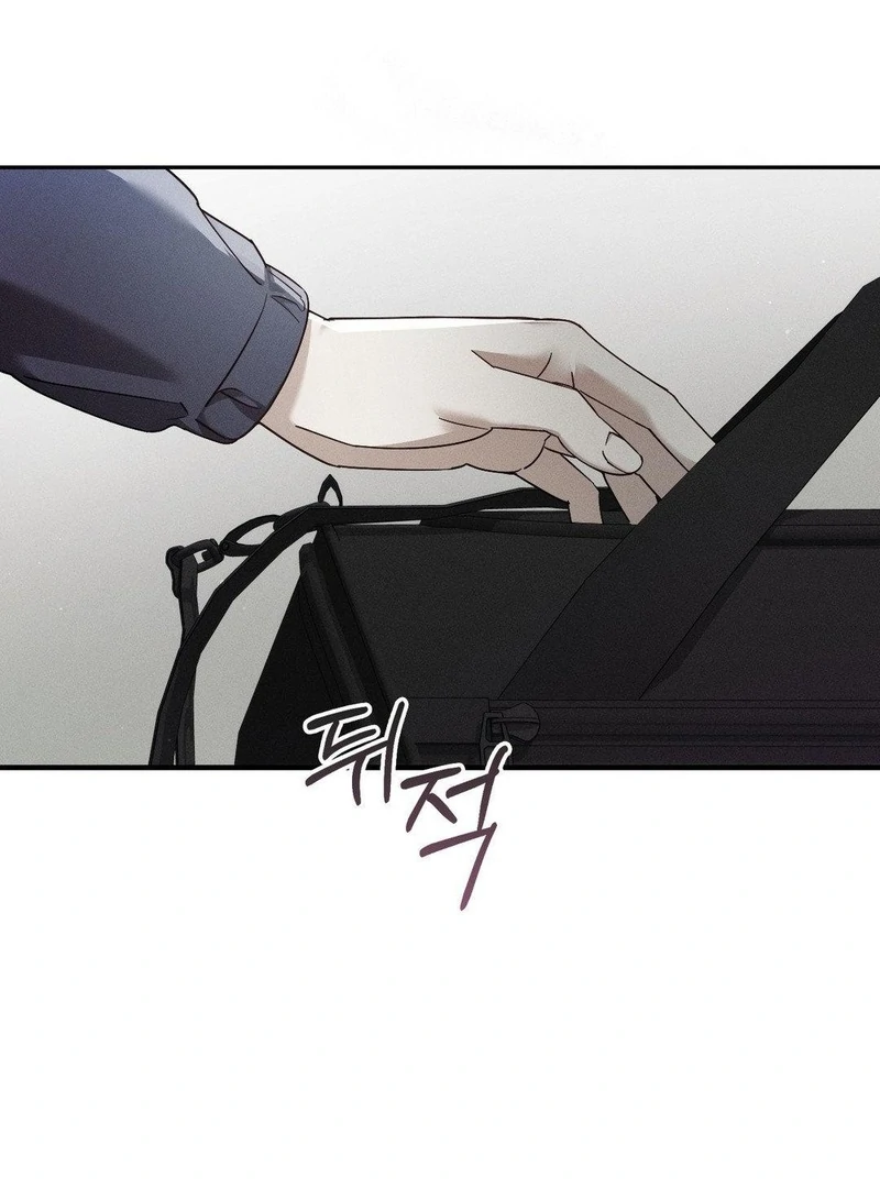 Blood Poker - Chapter 9 Page 74