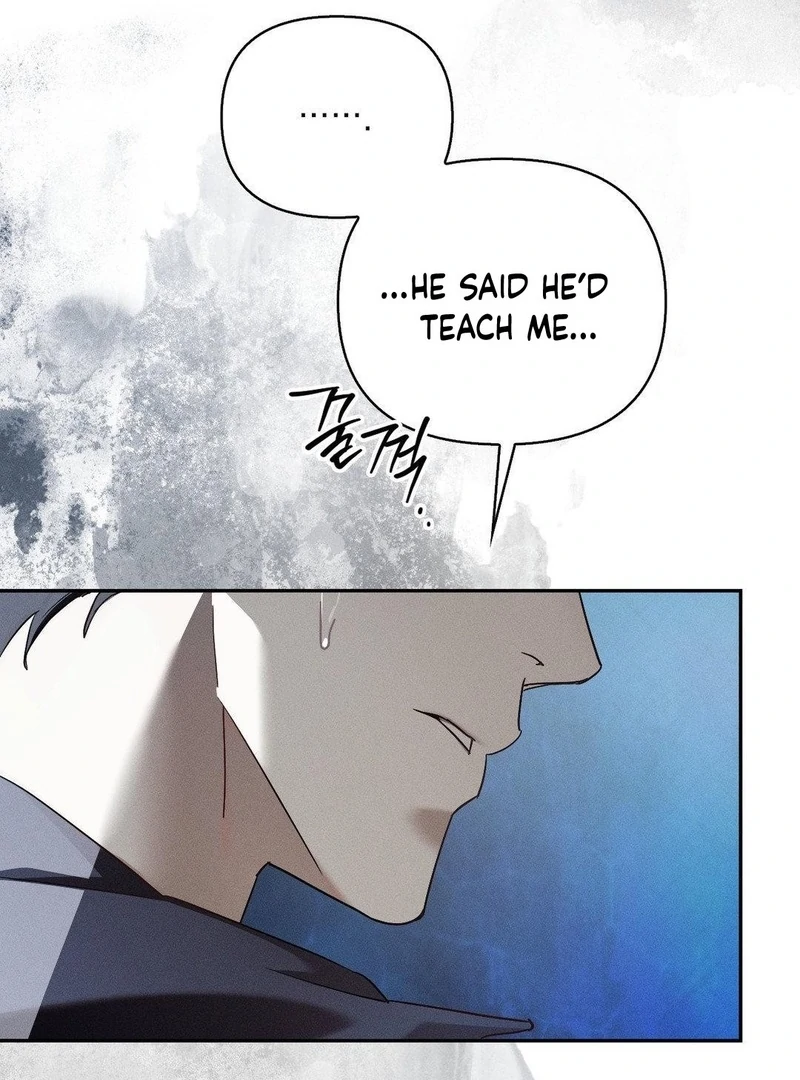 Blood Poker - Chapter 9 Page 78