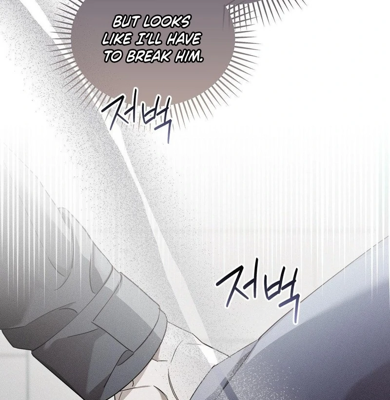 Blood Poker - Chapter 9 Page 94