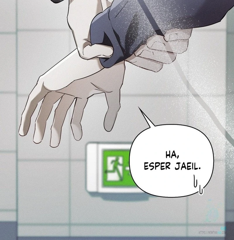 Blood Poker - Chapter 9 Page 95