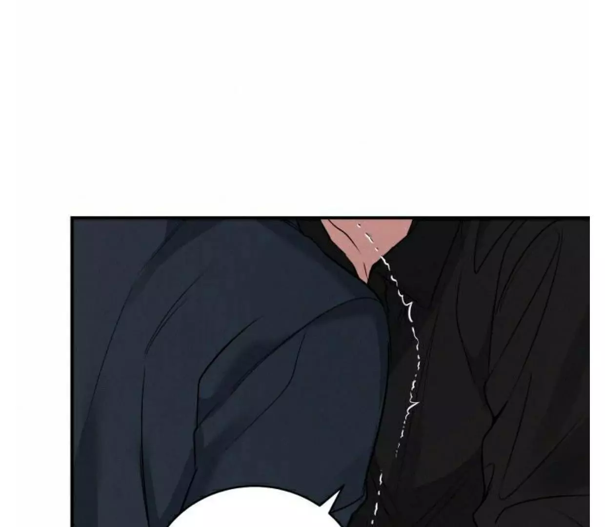 Invisible Partner - Chapter 1 Page 11