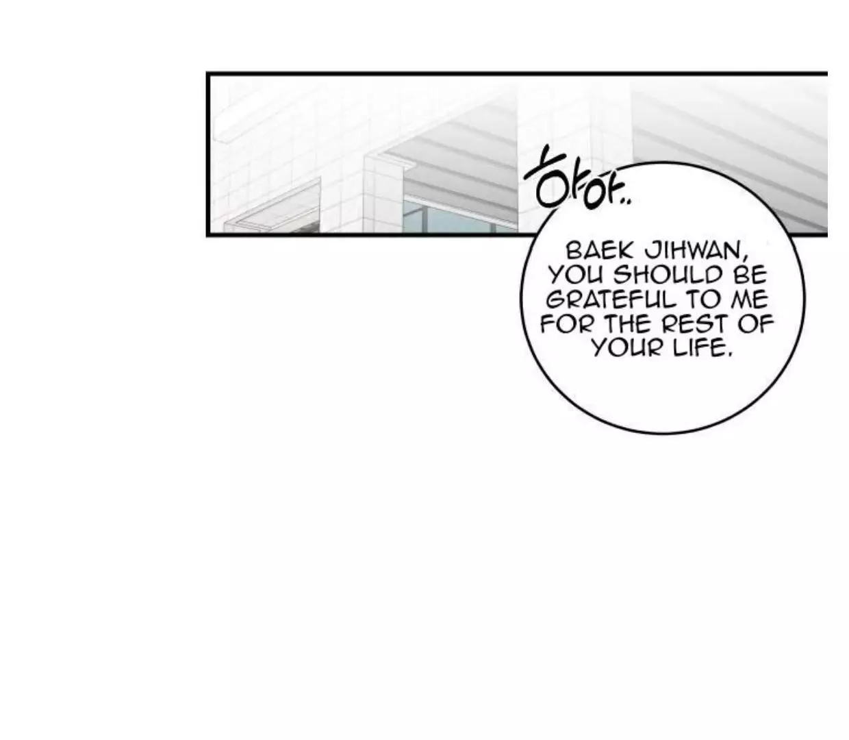 Invisible Partner - Chapter 1 Page 128