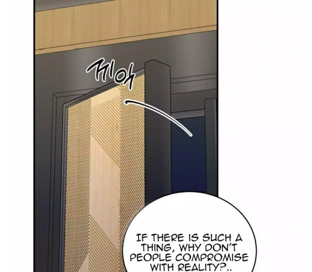 Invisible Partner - Chapter 1 Page 159