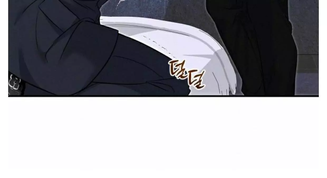 Invisible Partner - Chapter 1 Page 25