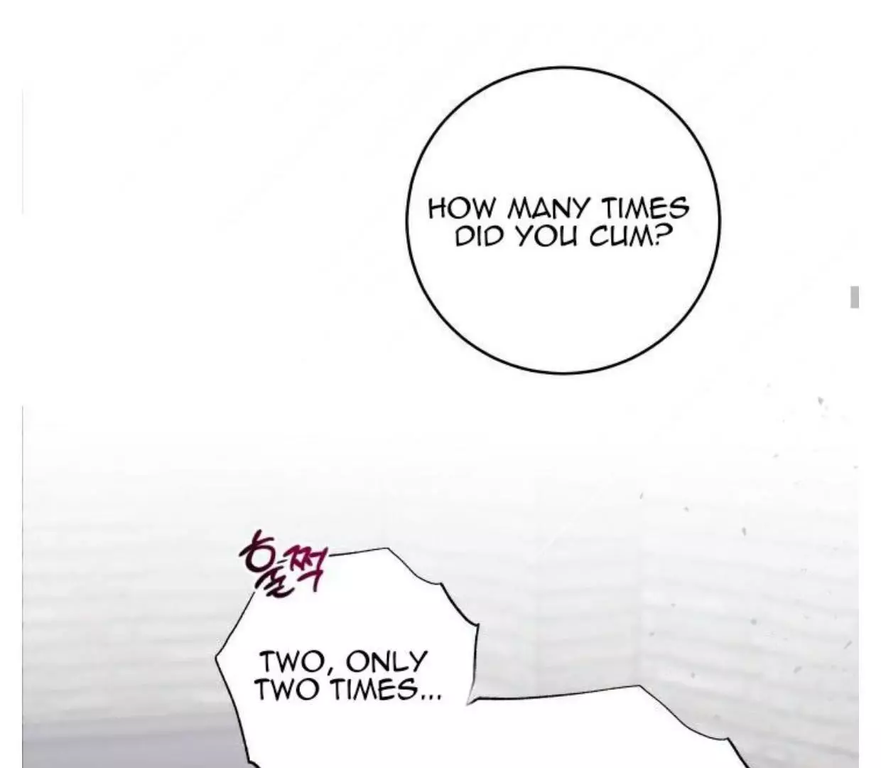 Invisible Partner - Chapter 1 Page 29