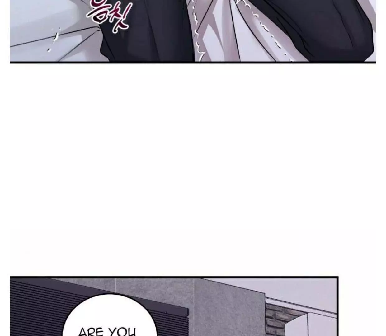 Invisible Partner - Chapter 1 Page 32