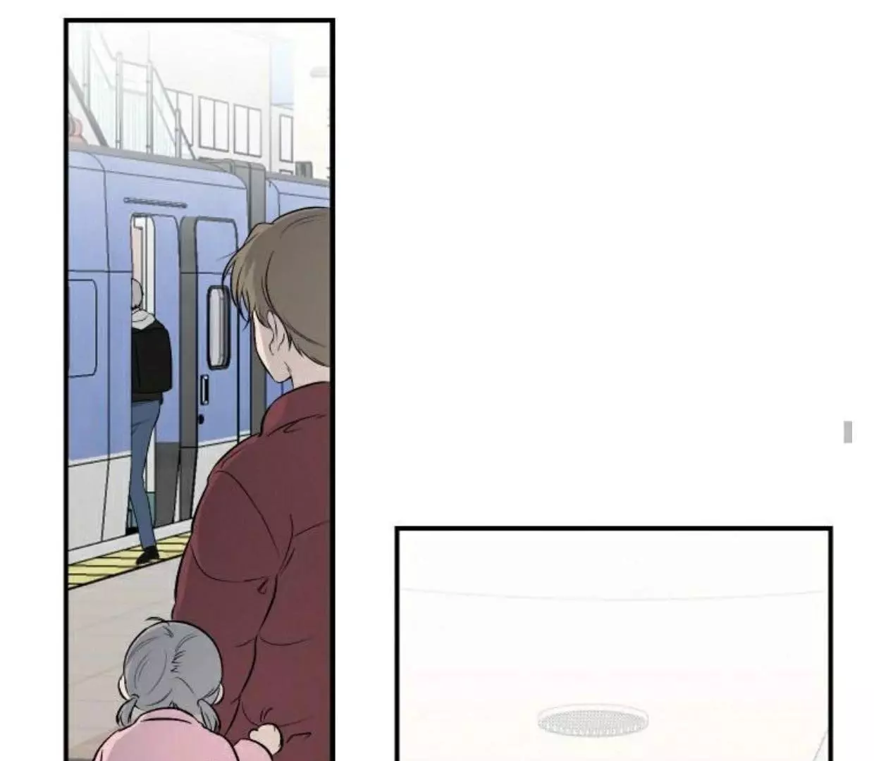 Invisible Partner - Chapter 1 Page 49