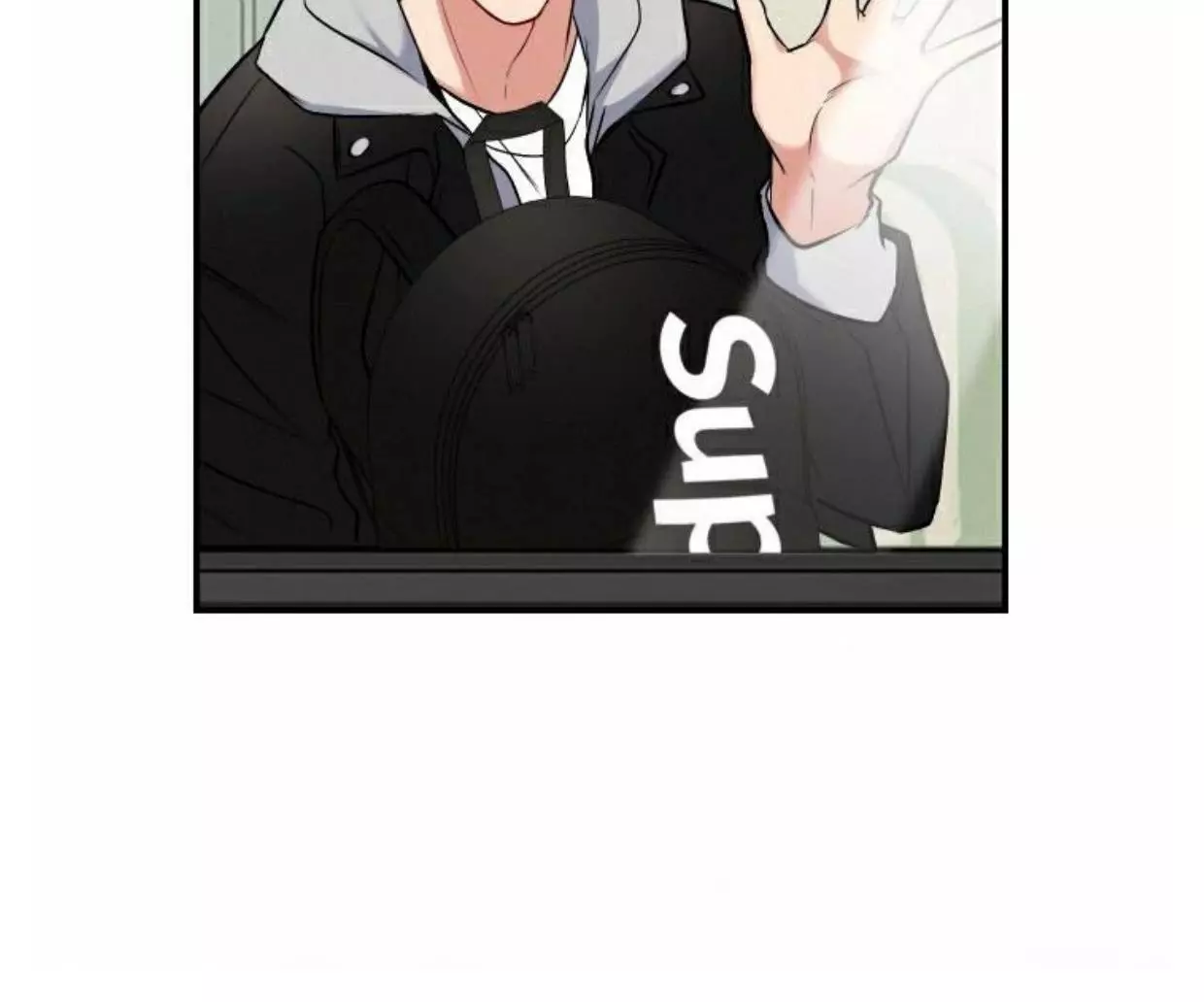 Invisible Partner - Chapter 1 Page 57