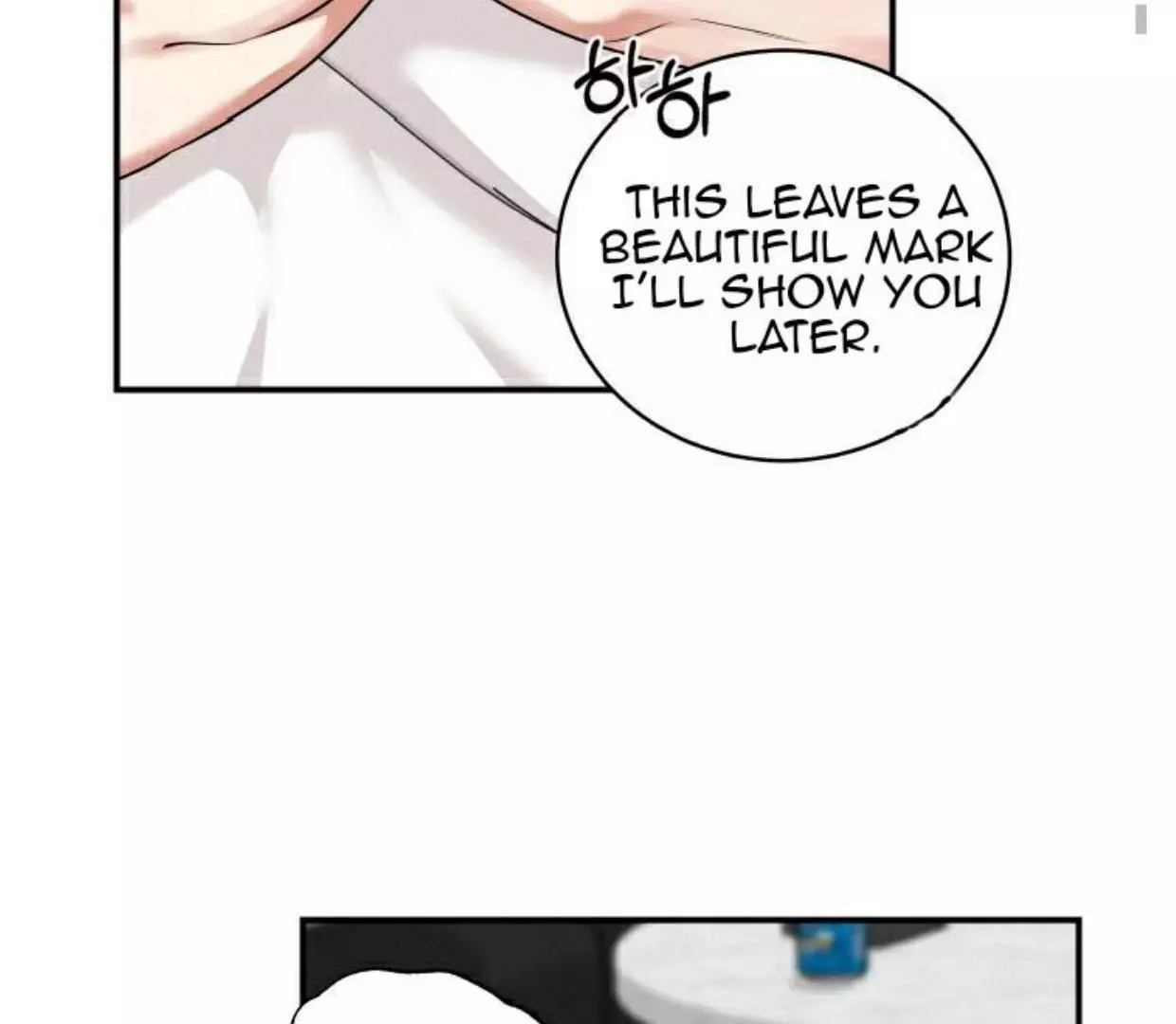 Invisible Partner - Chapter 1 Page 87