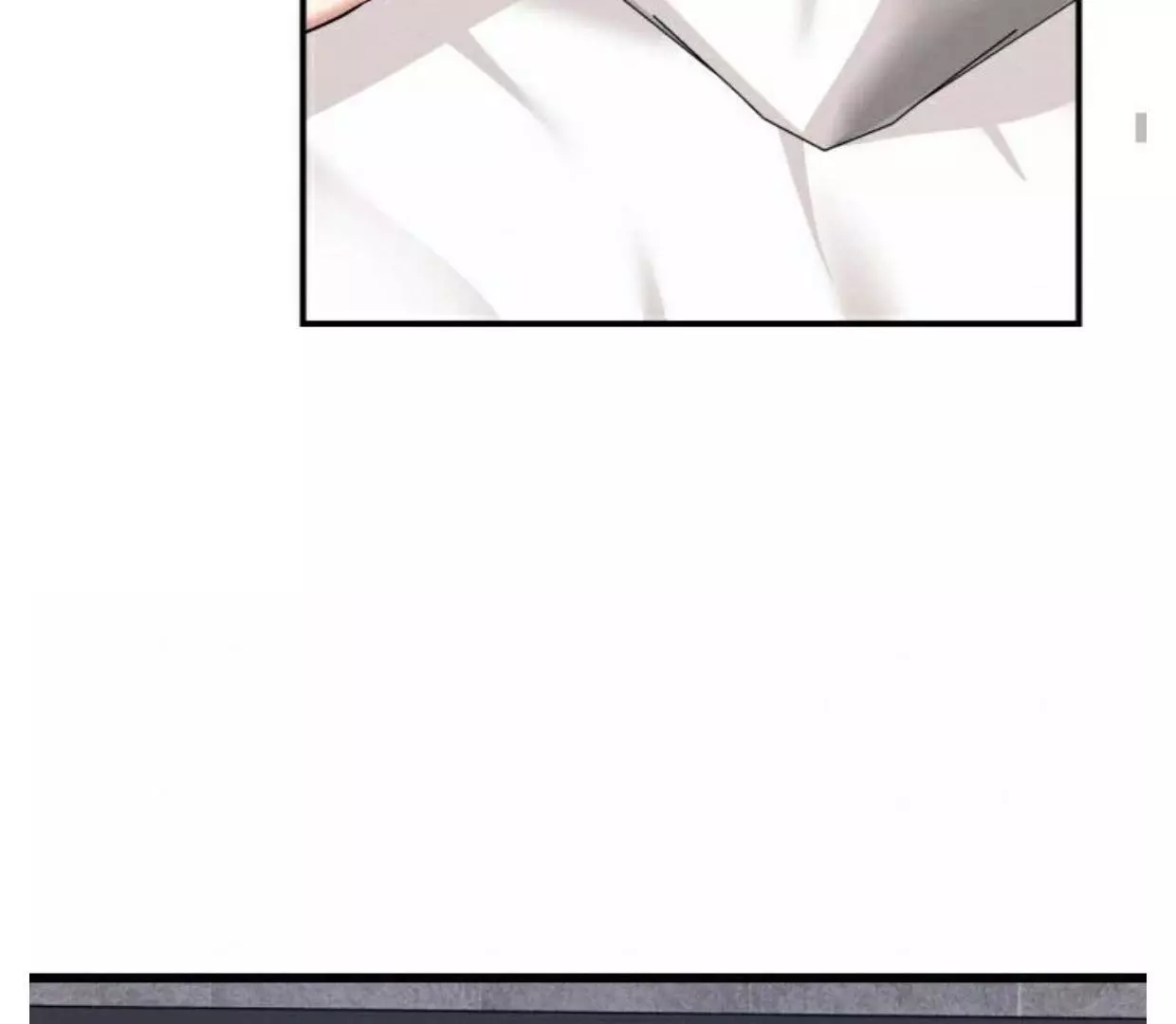 Invisible Partner - Chapter 1 Page 89