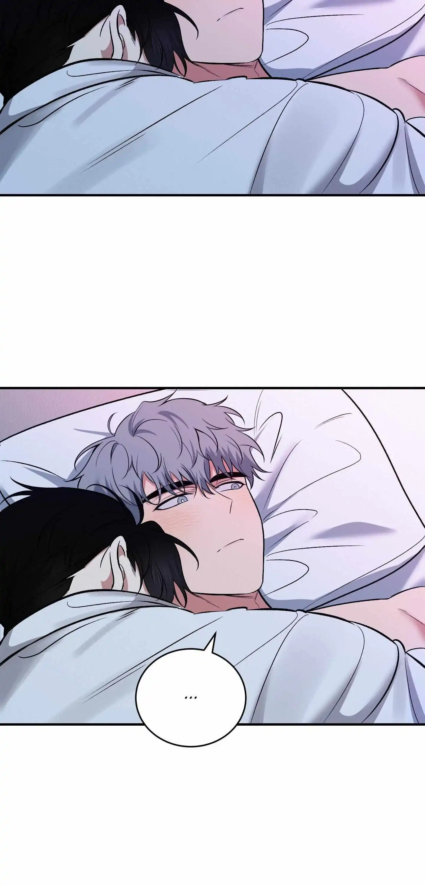 Invisible Partner - Chapter 10 Page 11