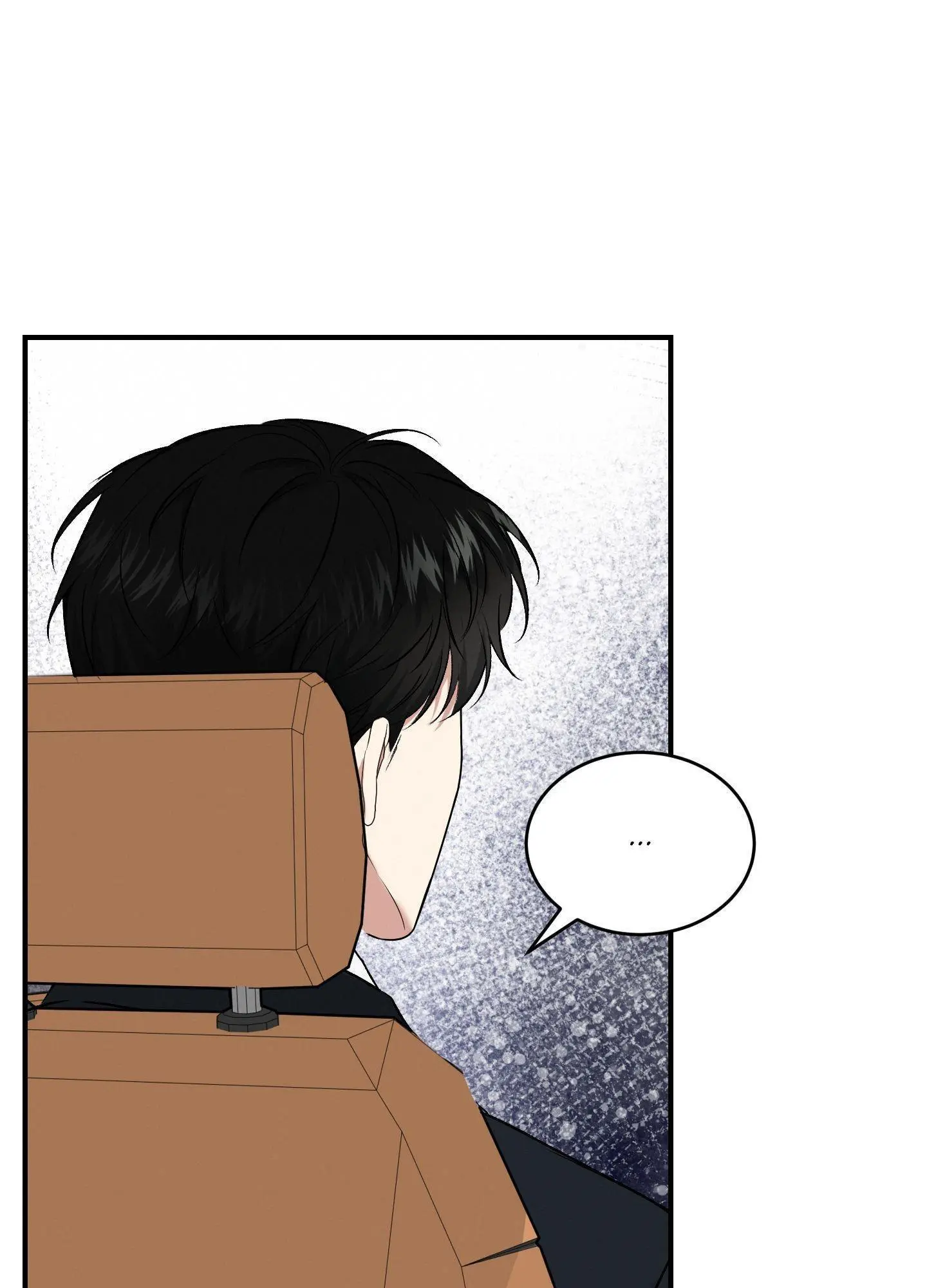 Invisible Partner - Chapter 11 Page 104